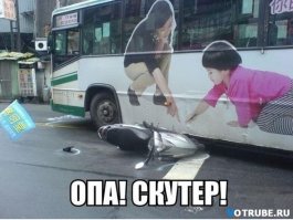 Свежая подборка автоприколов