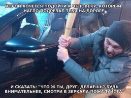 Свежая подборка автоприколов