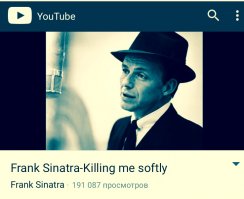 Нравится вот это песня в его исполнение, одна из лучших.