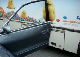 Подборочка смешных и  нелепых авто-аварий