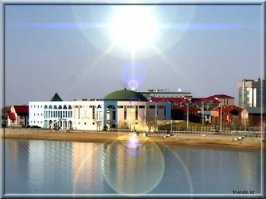 ООО на город Атырау!