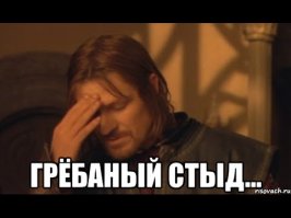 В Кембриджском университете проходит конкурс на лучшую задницу