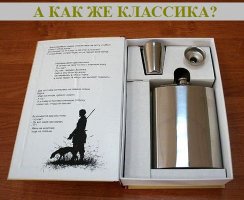 16 приятных и необычных подарков для тех, кто очень любит книги