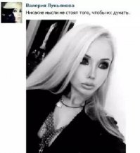 На сайте можно найти всё, даже чего ты не ищешь!