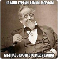 Дикая реклама