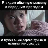 Ну это как бы и так ясно.