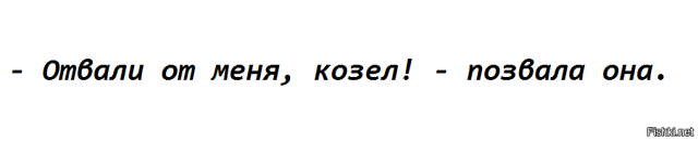 Ребята, ну какую логику вы тут ищите? Этож женщины, у них мозг по другому устроен. Не у всех, конечно, но убольшинства точно.
Вот я тут картинку в тему спёр: