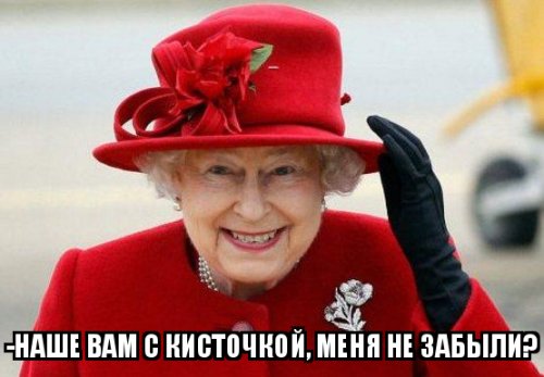 Ну тогда вот так:
