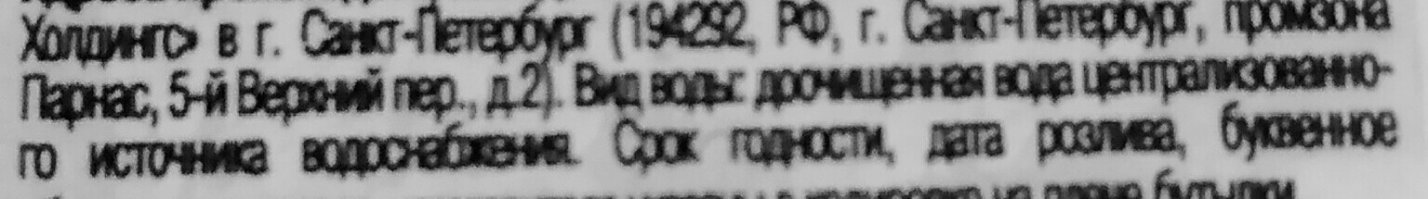 А ты не знал?