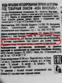 А ты не знал?