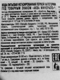 А ты не знал?