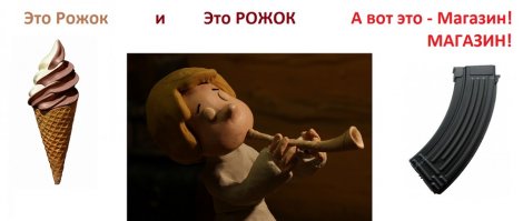 Тест AR-15 &amp; автомат Калашникова