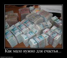 Генерала ФСО Лопырева задержали при получении крупной взятки