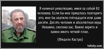 День, когда они снова встретились