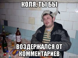 Романтика зимней рыбалки, за которую можно отдать полцарства