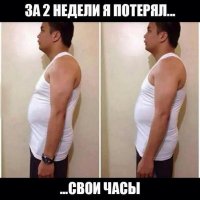 12 удивительных фотографий "до и после", которые вас поразят