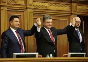 Вами уже правят такие как она ))))