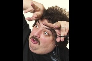 Какая падла рога спилила?