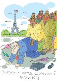 Праздник, который всегда с тобой