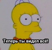 Как менялась мода на женские причёски !