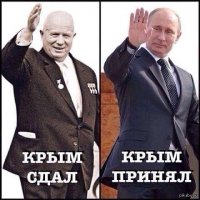 дарить подарки тоже любил