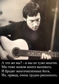 "5. Буддийский монах достигал просветления при помощи секса"