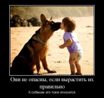 Подборка класс!