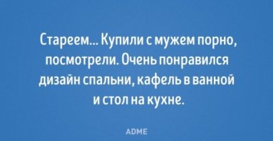 КУПИЛИ?????!!!!!!!!!!!