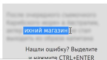 Молодец! Слава-ПВО. 
А по поводу автомобиля-машины. Ну сам  подумай, если бы в "Поле Чудес" Якубович,  вместо знаменитого мема- "Автомобиль!" всем кричал -Мать его "Машина". Смешно же :).  На этом сайте "Fishki" баннер весит. Не замечал?