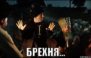 15 таинственных событий, которые никто не разгадал