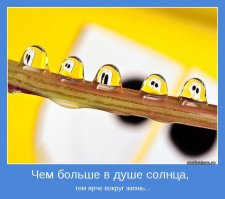 От этих отражений просто крышу сносит!