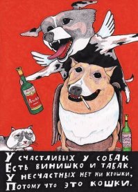 Дети и большие собаки в фотографиях Андрея Селиверстова