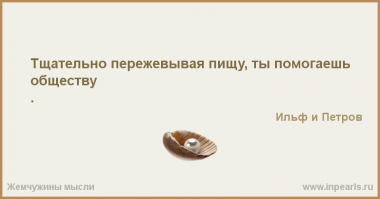 Эти невероятные факты перевернут ваши представления о мире!