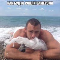 романтик в кадре)