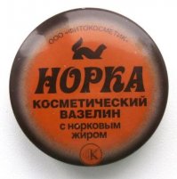 Просто название...