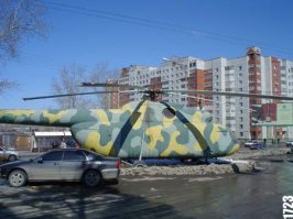 Ха, удивили танками на детских площадках ))))