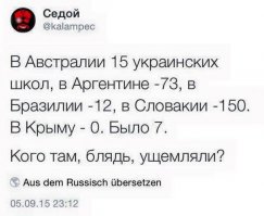 Думаю время расставит все на места, особенно когда рьяные сейчас тролли начнут развенчивать культ теперь уже путена.
