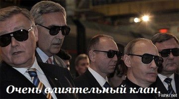 16 уличных банд, которые заработали имя и авторитет