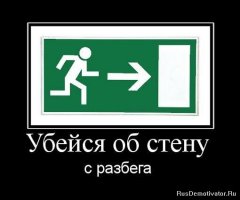 5 самых смешных актуальных новостей от сайта «Бесэдер?»