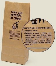 На это можно смотреть вечно: невероятный гол в женском футболе