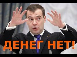 Закрыть одну из лучших онкобольниц страны? Не вопрос!  Очередной результат «оптимизации» медицины 