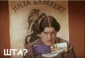 Лягушка с улитками на голове развязала еще одну битву фотошоперов