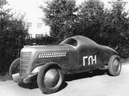 а чего не с ГЛ-1 (1938) начал-то?))
