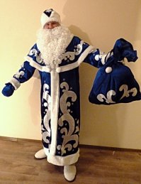 Ну, прям разница-то какая ))))))