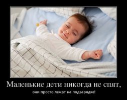 Женщине удалось создать шикарный дизайн комнаты, для мальчика, у которого были проблемы со сном