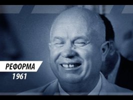 Одним словом, ХАРЯ!