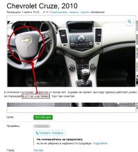 Я так понимаю, автор обращает внимание на то, что срабатывала подушка безопасности? Так вот, если ее не обслуживать как положено, то она может сработать на любой кочке, так что не показатель, была ли машина в ДТП.