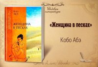 Желающим рекомендую прочитать -