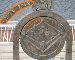 Русь древнее чем вера попят на 5000лет. А вы променяли своих богов, на кучку вымогателей в рясах.