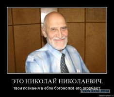 Ты целуй меня везде, 18 мне уже!